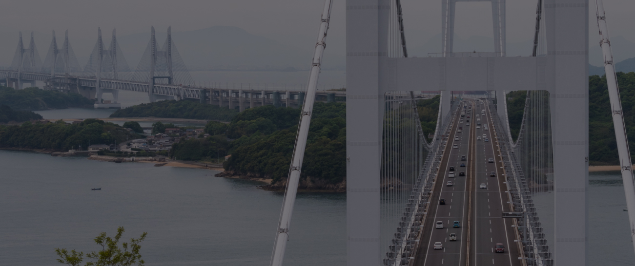 砕石を使用したコンクリート橋梁